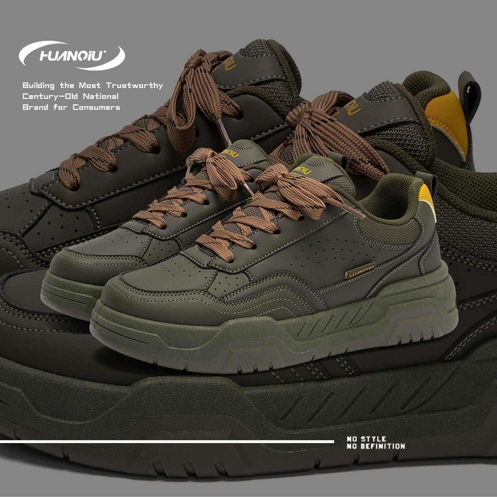 Global Thick Baseplate Shoes Men's ZHQ-HY718 Spring Men's Shoes Versatile Trend Sports Lightweight Men's Casual Shoes