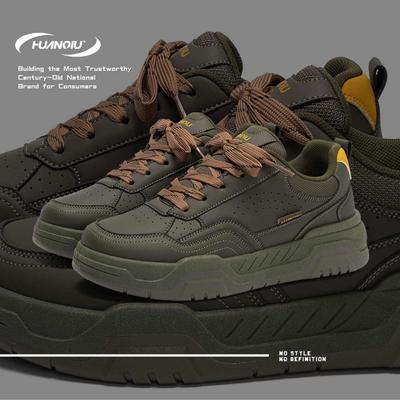 Global Thick Baseplate Shoes Men's ZHQ-HY718 Spring Men's Shoes Versatile Trend Sports Lightweight Men's Casual Shoes