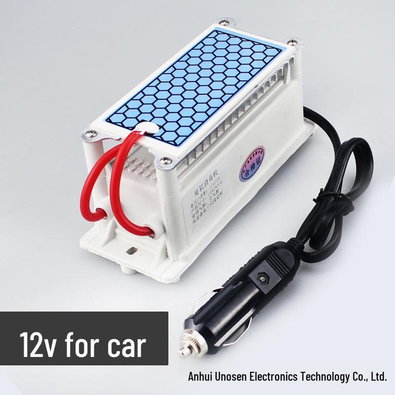 Портативный автомобильный озонатор для удаления запахов и формальдегида из салона