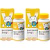 Hamsoa Immune Vitamin V-Up 1000mg 90 Tablets 2 Pcs