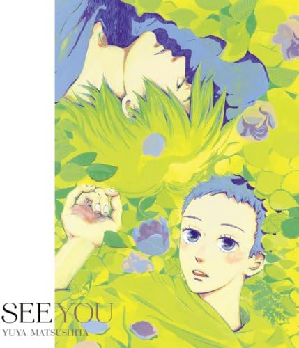 

CD YUUYA MATSUSHITA - SEE YOU(kikan seisan gentei animati ESCL394950 Japan Japanese Pop/Rock Used