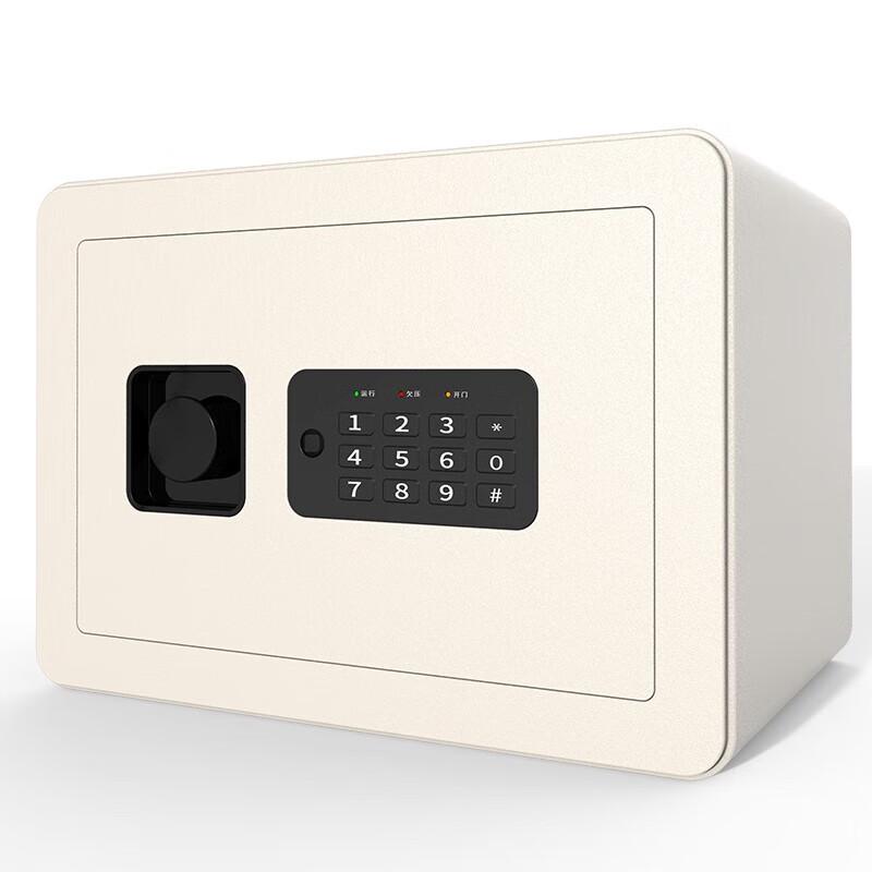 Deli Electronic Security Safe Box