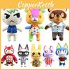 Charming 30cm Animal Crossing Plush Toy With Soft Durable Stuffed Doll Design
