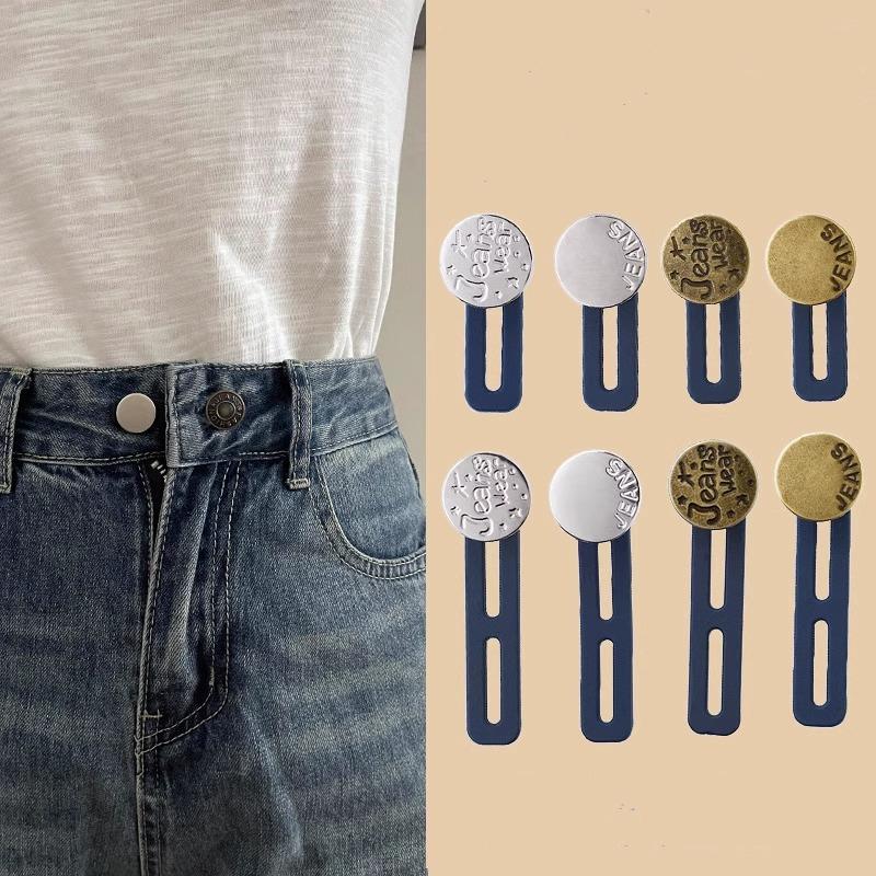 

8 шт. удлинителей пуговиц для джинсов, удлинители пуговиц для брюк, удлинители талии для брюк для женщин и мужчин, мгновенный удлинитель брюк без шитья B