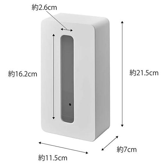 Yamazaki Jitsugyo Magnetic Compact Tissue Case High Type White [Compatible Size: Soft Pack Tissue with Inner Dimensions Approximately W10.5 x D6 x