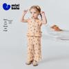 Mini Balabala Girls' Summer Vest & Cropped Pants Set