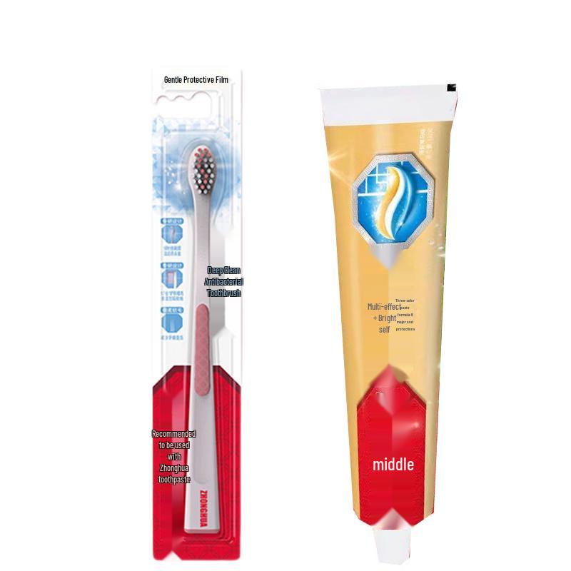 Zhonghua Deep Clean Toothbrush & Whitening Toothpaste Bundle