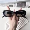 Fashion Sunglasses Vintage Retro Style Uv Protection Women Sun Glasses Oval Shape Cool Sunglass