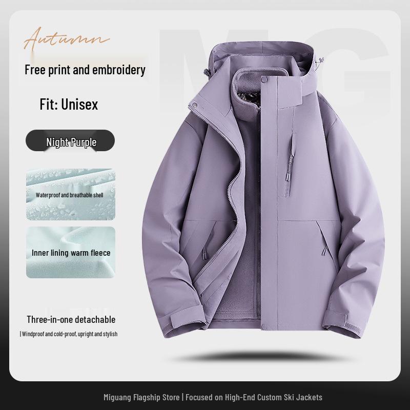 Giacca Tre in Uno da Lavoro Personalizzata Negozio 4S Tesla - Uniforme da Lavoro con Logo Ricamato