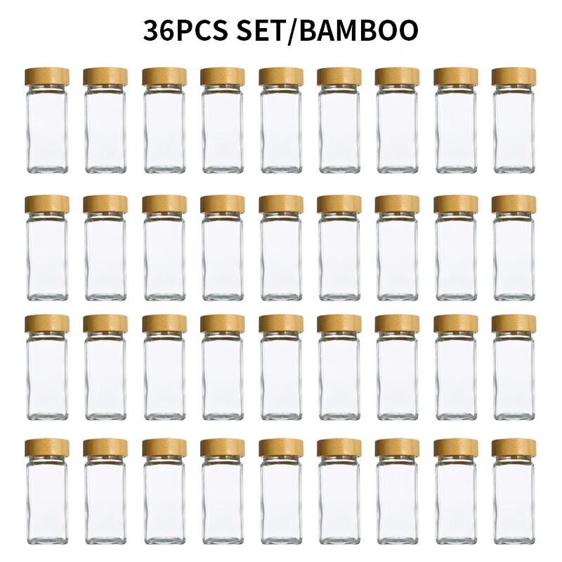 Набор квадратных стеклянных баночек для специй ZISIZ с бамбуковой крышкой