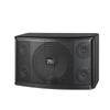 HuiDu CP-210 Conference Speaker System (CN version)