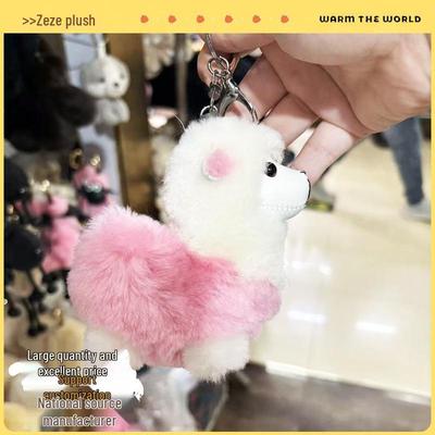 Portachiavi Peluche Ciondolo Alpaca - Carino Ornamento di Natale & Giocattolo per Artigli