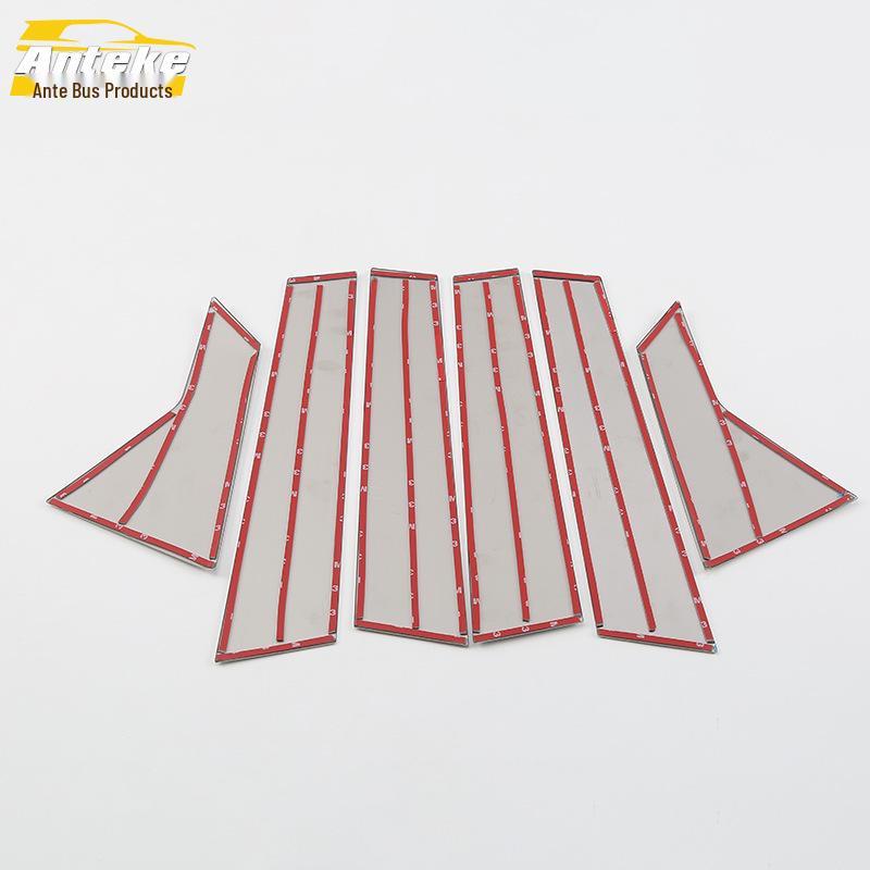 Civic 10th Gen Window Trim Anti-Scratch Strips, 2016-2019 Models