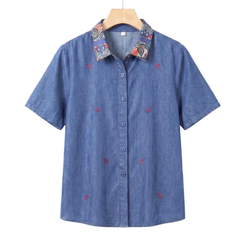 Women's Pure Cotton Short Sleeve Cardigan Blouse