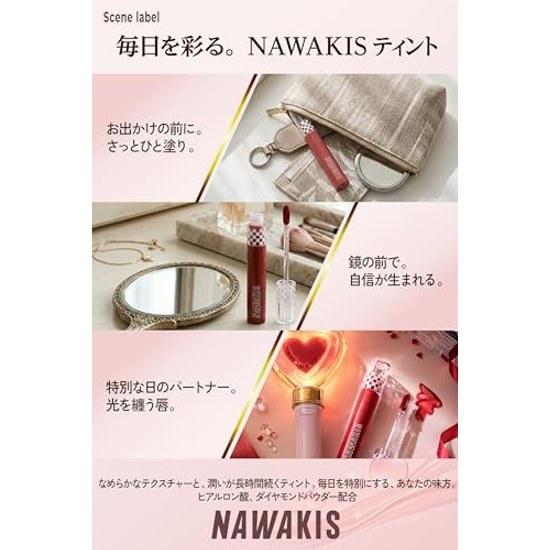 Supervised Won Jong Yeong NAWAKIS #5 unprecedented plump juicy tint lip. Used TWICE members. High color payoff shine long-lasting moisture lip Korean
