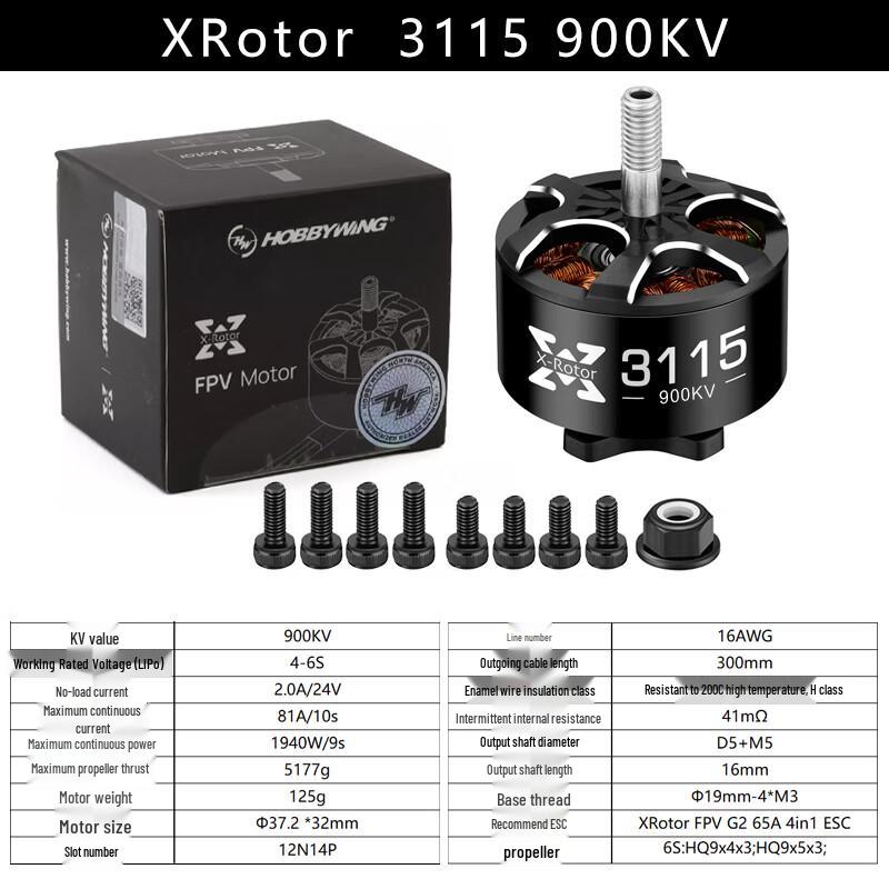 

Hobbywing XRotor 3115 900kv FPV Drone Motor