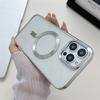 Applicable to iPhone17ProMax Gold Shield Apple 16Pro Electroplating Mobile Phone Case Transparent 15 Magnetic 14 Soft