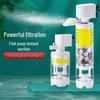 Compact 3-in-1 Aquarium Canister Filter & Circulation Pump for Efficient Water Purification