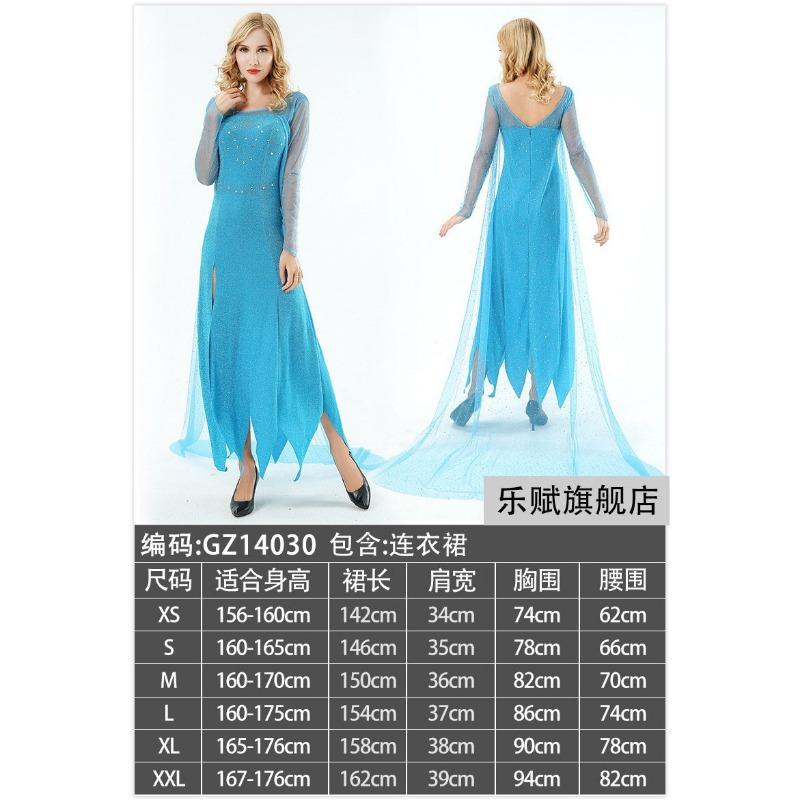 Frozen Adult Dress Queen Elsa Princess Dress Elsa Dress Anna Performance Costume Veil Dress