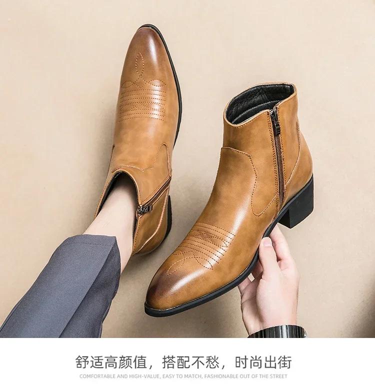 Shoes Man Black Western Boots for Men Cowboy Brown Chelsea Boots Zipper Ankle Business Boots Size 38-46