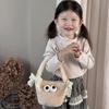 Adorable Cartoon Style Plush Mini Tote Bag With Cute Big Eyes For Kids Ideal For Daily Use