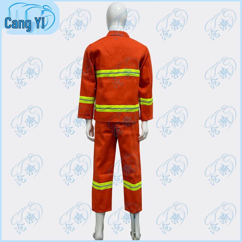 Type 97 Firefighter Training Uniform Set