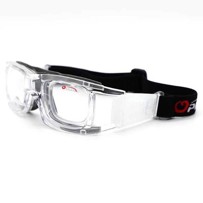 Lishi Myopia Basketball Sports Goggles