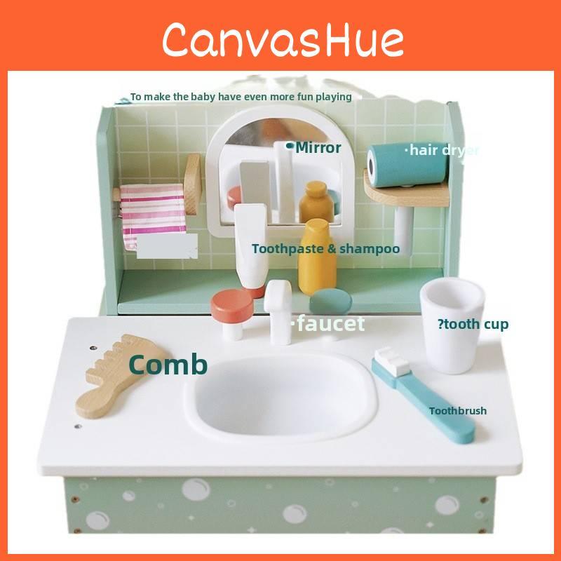 Kids Wooden Dressing Table Toy With Simulated Shampoo And Mirror For Gift