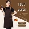 Chef & Barista Waterproof Apron with Logo: Oil-Proof, Double Shoulder, Waist Style for Catering, Coffee, and Milk Tea Shops