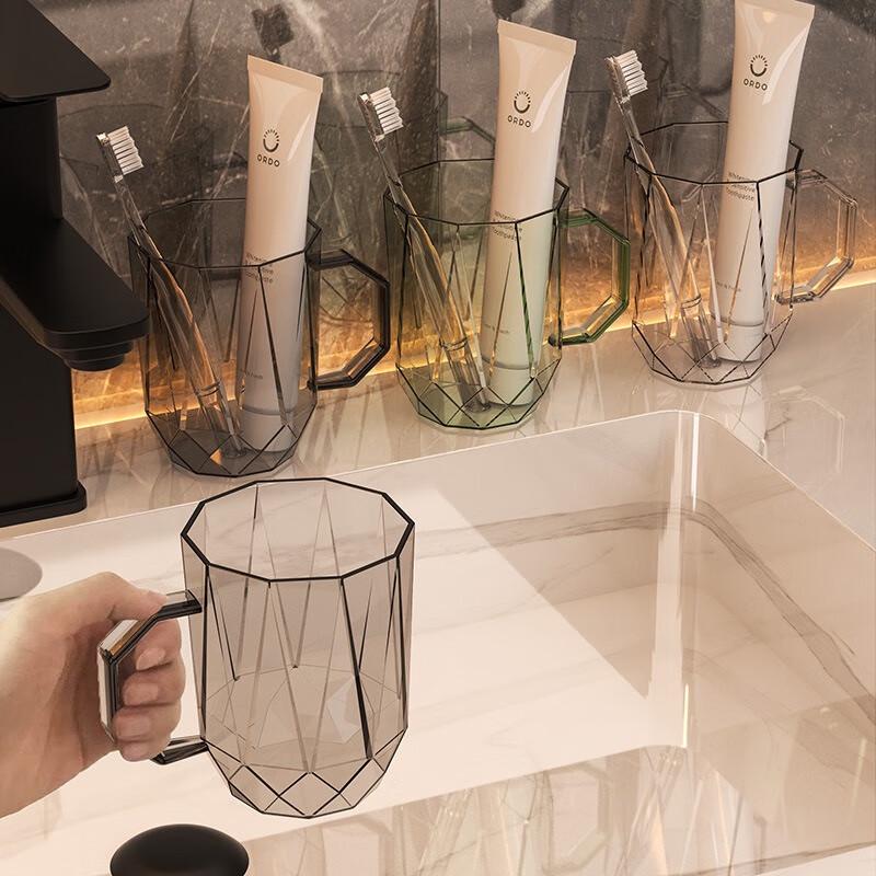 Geometric Plastic Mouthwash Cups