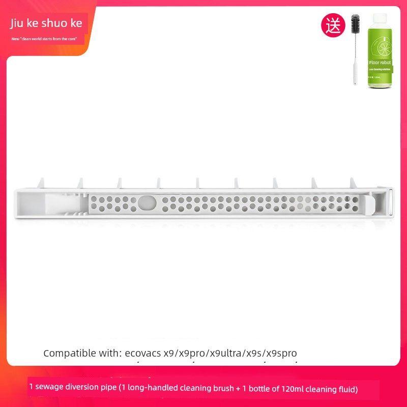 Accessories for Ecovacs X9/S/Pro Ultra Robot Vacuum Cleaner: Roller Mop, Cleaning Solution, Side Brush, Filter, Dust Bag