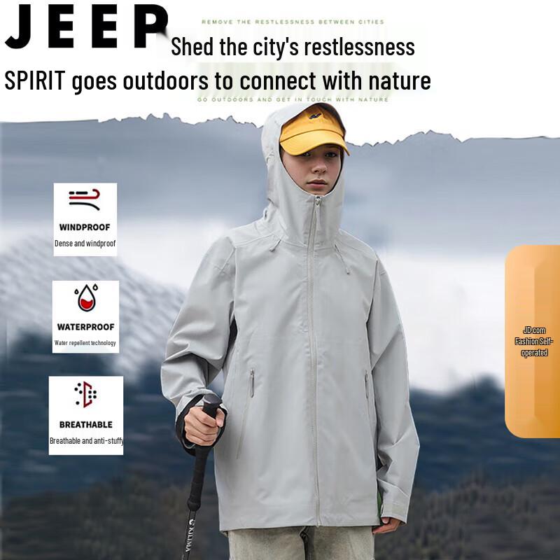

JEEP SPIRIT Unisex Windproof Hooded Outdoor Jacket 2XL