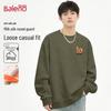 Baleno Men's Heavyweight Crewneck Sweatshirt