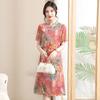 Summer Fashion Cheongsam Dress for Middle-Aged and Elderly Women