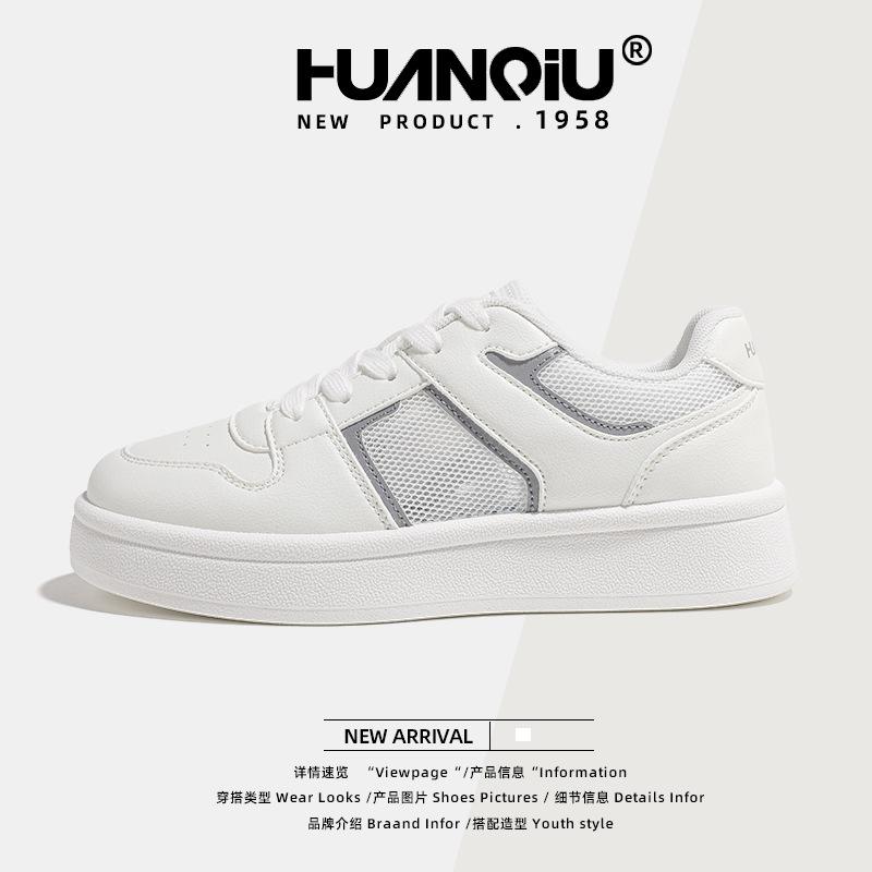 Global Platform White Shoes Women's XHQ-G620 Summer New Mesh Breathable Casual Shoes Student Versatile Board Shoes