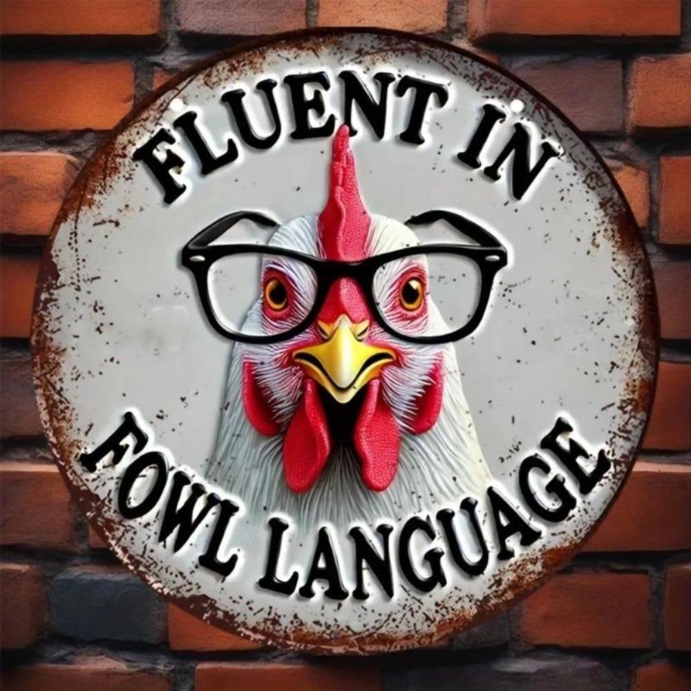 Vintage Rooster Metal Sign 8x8 Inch Kitchen Wall Decor Funny Farmhouse Art