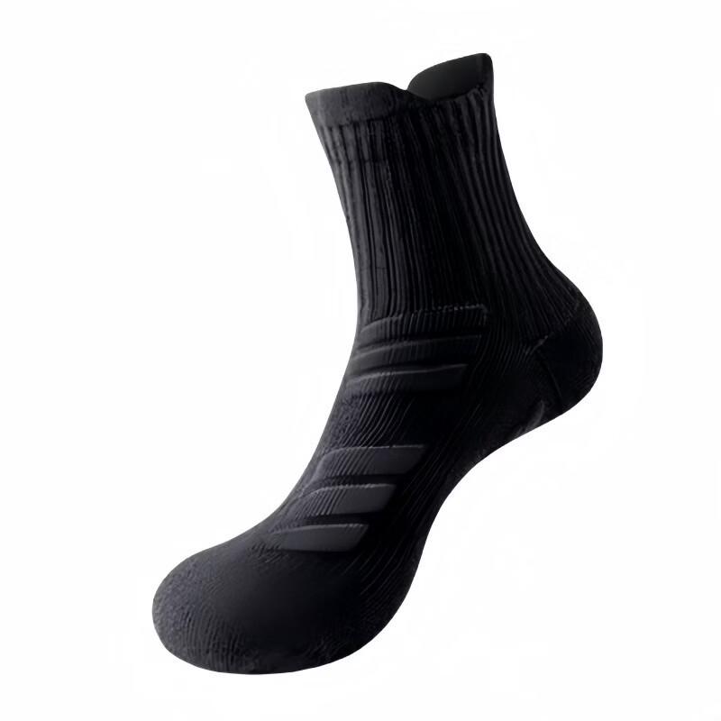 

MDNGMDNG Autumn/Winter Running Sports Socks EU 36-44