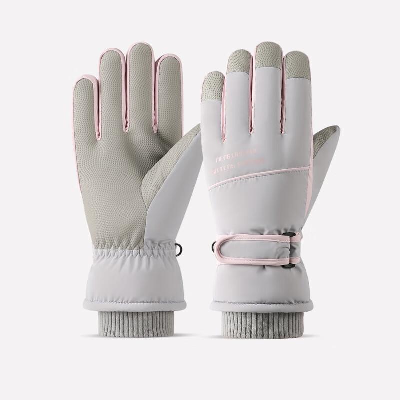 Lishi Women s Winter Warm Cycling Gloves