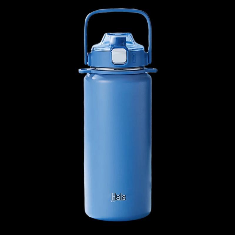 HALS LULU Energy Handle Straw Thermos Cup 1200ml