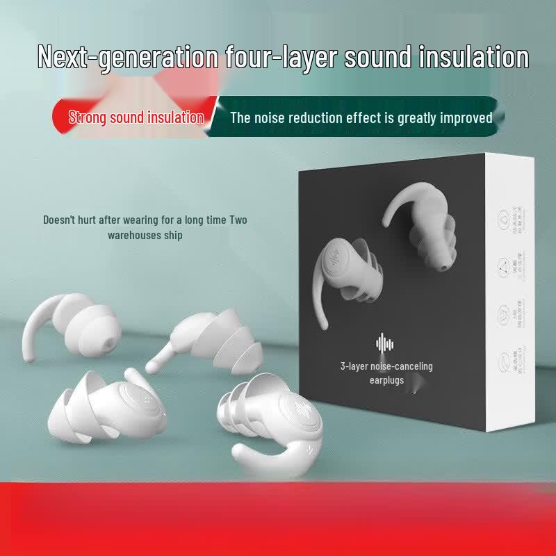 Zhong Aoliqiang Professional Noise-Cancelling Earplugs