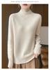 Women's Pure Wool Half-High Collar Loose Knit Sweater - Thickened Autumn/Winter Base Layer Pullover