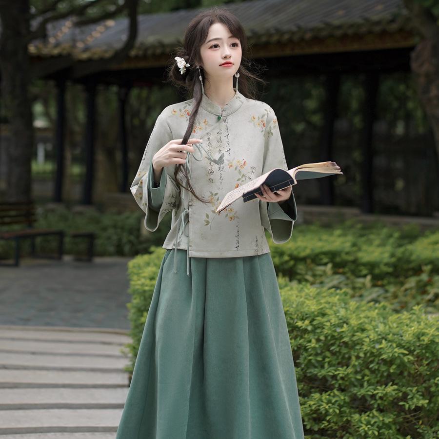 Herbst/Winter 2024 Chinesischer Retro Tang-Anzug Hanfu Cheongsam Teeset