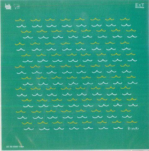 

7inch Record BIIDORO Kujira no Hankaiten Yoru no Taiyo EXT703 EXT RECORDINGS 2013 Japan Japanese PopRock Used