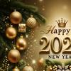 Happy New Year Theme Party Background Banner 2026 New Year Celebrate Family Party Decoration Photo Background Decoration
