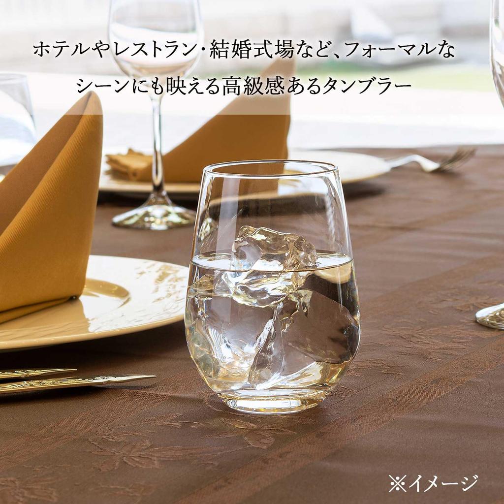 Aderia Sake Glasses IPT Plaisir Set of Made in Tempered Sake Commercial Restaurant Cafe (ADERIA) [Dishwasher-Safe Tumblers, 210ml, 3, Japan, L6611]