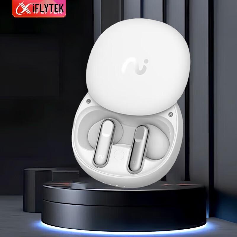 

iFLYTEK AI Smart Noise-Cancelling Wireless Earbuds