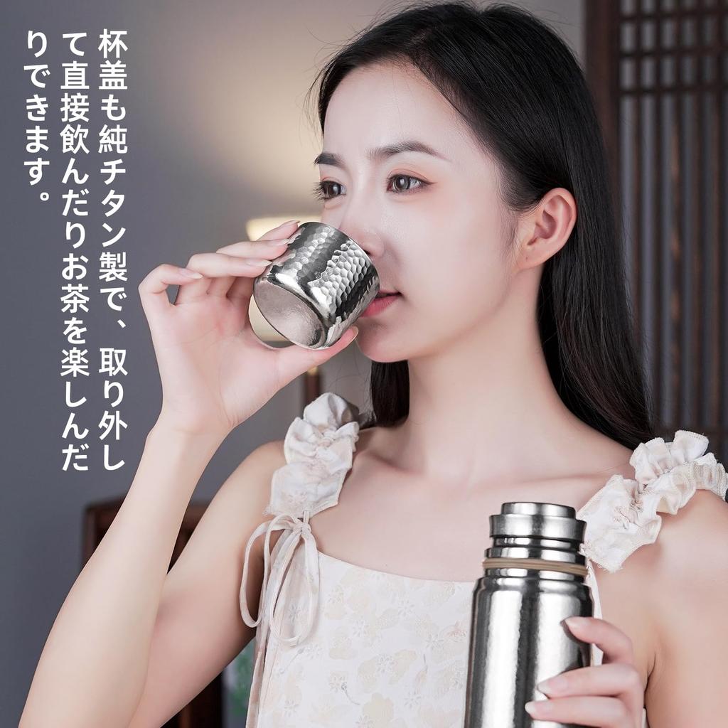 JRINKTEEA 500ml Termoska z čistého titanu s vakuovou izolací a sítkem na čaj, nelakovaná, včetně dárkové krabičky (Stříbrná vločka)