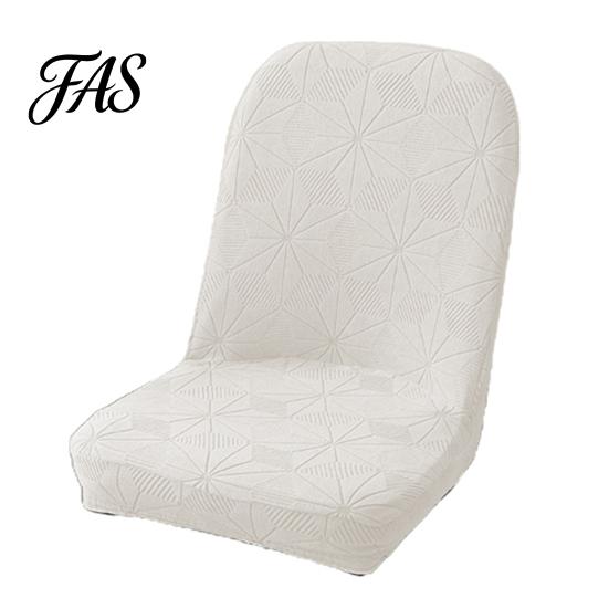 Slip-proof Chair Cover With Hidden Elastic Slip-Resistant Seat Jacquard Pattern Elasticized Slipcover For Chairs Protector for Home Dining Room