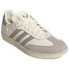Lionel Messi x adidas Samba Indoor