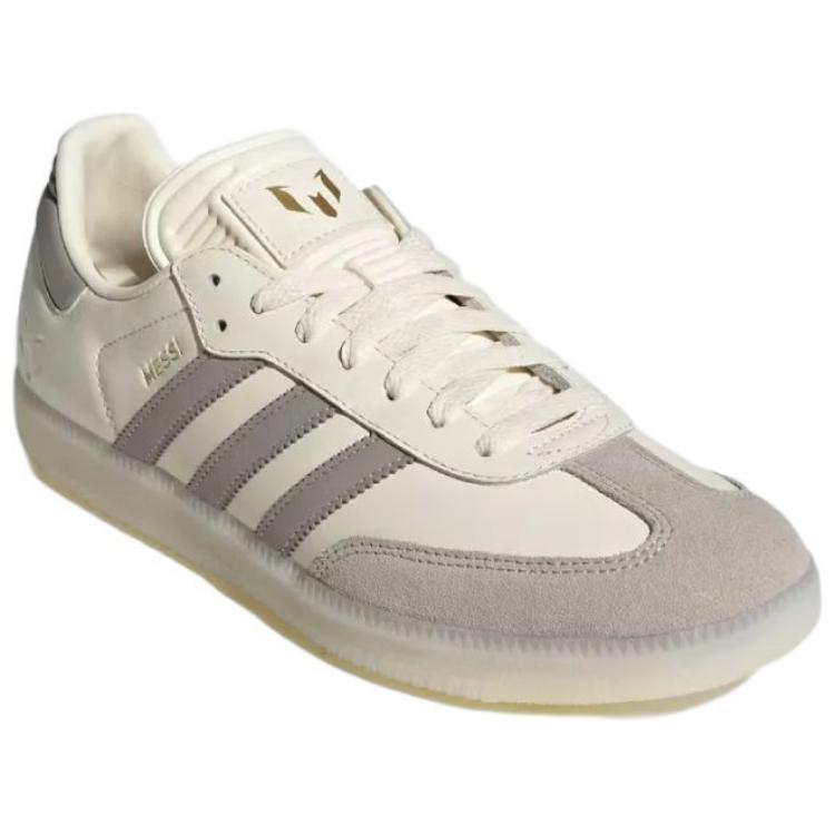 Lionel Messi x adidas Samba Indoor